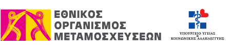 greecelogo