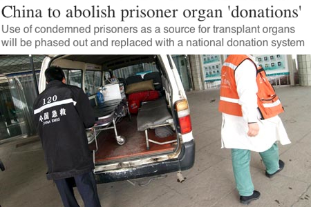abolish_china